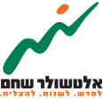 אלטשולר שחם