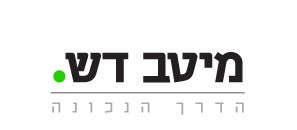 מיטב דש